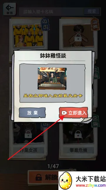 α�˹�̸(�ֲ�������Ϸ)