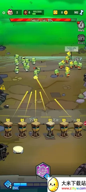 ��ʬ���Ұ�׿���ֻ���v15.0.17 �ֻ����ͼ