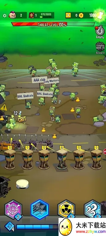 ��ʬ���Ұ�׿���ֻ���v15.0.17 �ֻ����ͼ