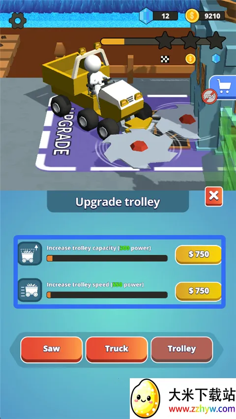 ʯͷ���(��ݻ�ģ������Ϸ)