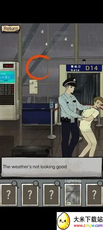 ��̸ʵ¼(�ֲ�ð����Ϸ)v1.0.11 ��Ѱ��ͼ