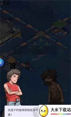 ���ˮ����(�������潨����)