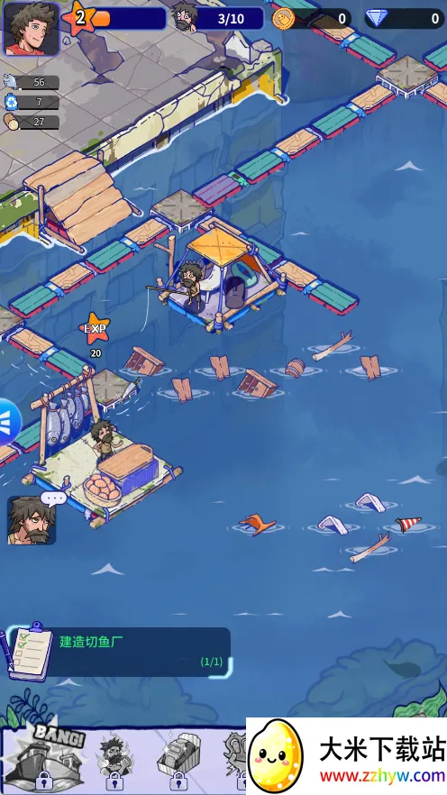 ���ˮ����(�������潨����)