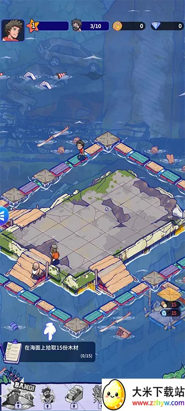 ���ˮ����(�������潨����)v1.1.4 �ֻ����ͼ