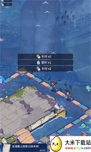 ���ˮ����(�������潨����)v1.1.4 �ֻ����ͼ