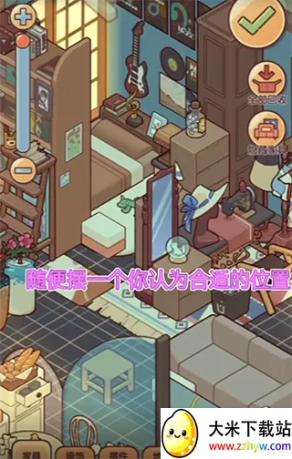 �ҵ�����ʱ���Ͼ�����(���о�Ӫ����)