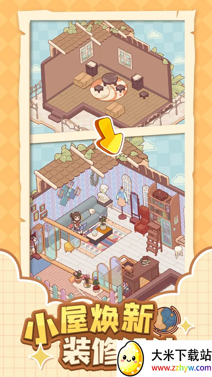 �ҵ�����ʱ���Ͼ�����(���о�Ӫ����)v2.80.00 �ֻ����ͼ