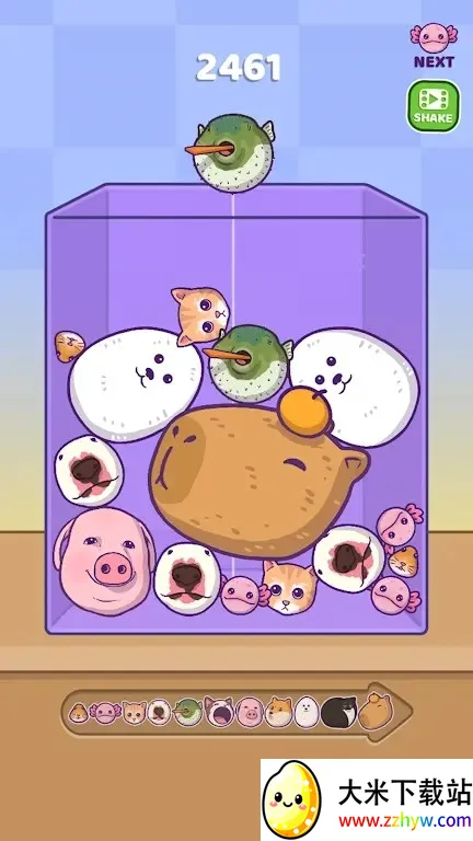 �ϲ�����(���޺ϲ���Ϸ)v1.5.5 �ٷ������ͼ