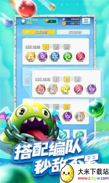 ����������(����������Ϸ)