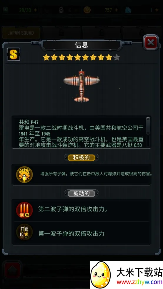 1941��Ϯ2026�ٷ����°汾