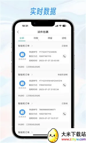 �������2026���ذ�װ