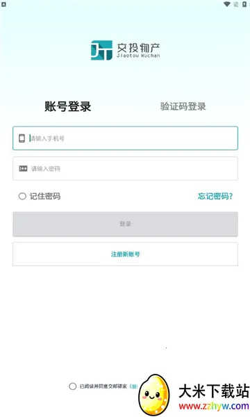 �������2026���ذ�װ