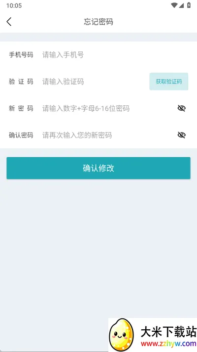 �������2026���ذ�װ