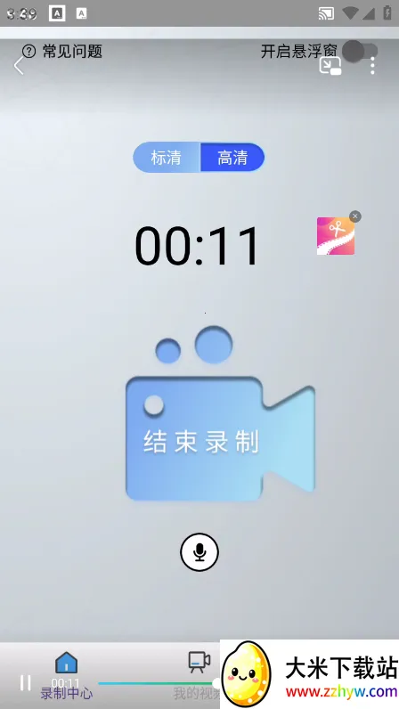 ������Ƶ���Ž���2026�ٷ�����