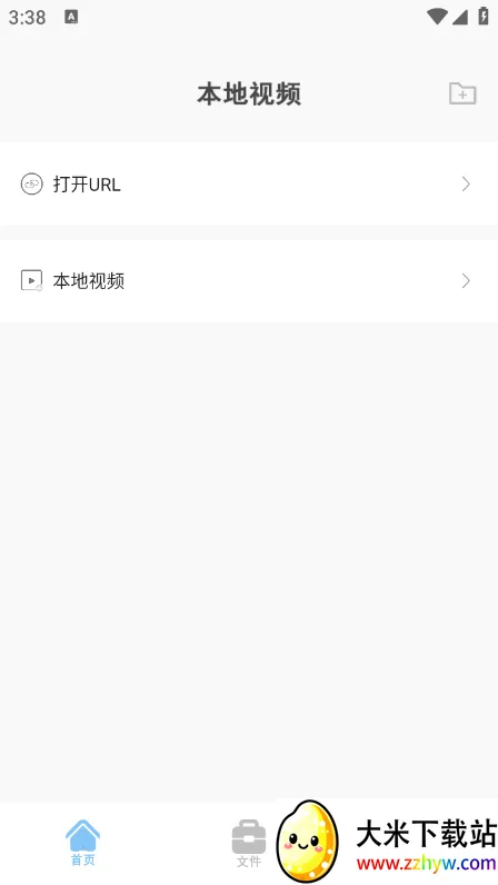 ������Ƶ���Ž���2026�ٷ�����