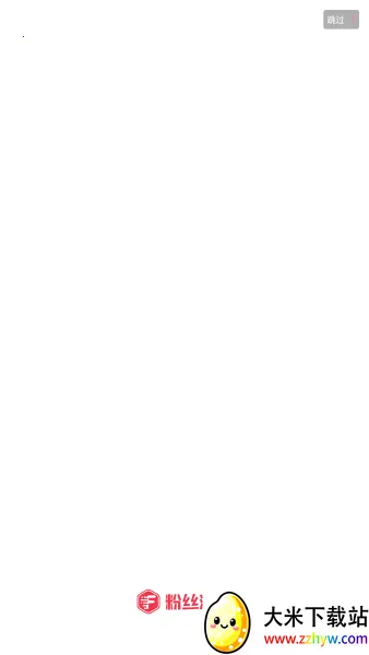 ��˿����2026���ذ�װ