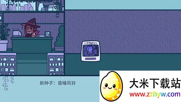 ��˿�صĻ���(���Ծ�Ӫ��Ϸ)