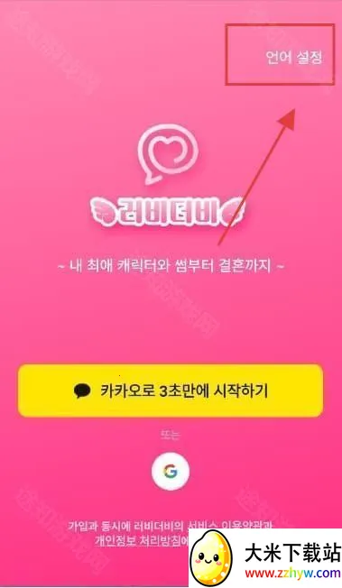 ��������ai�����ֻ���