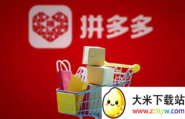 Temu�������������ֻ���