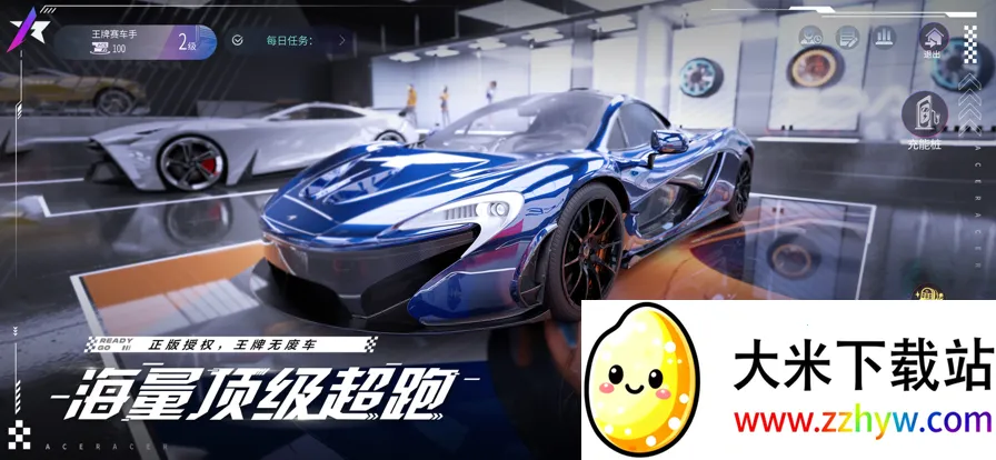 ���ƾ�������(�ֻ�������Ϸ)v1.0.4 �ֻ����ͼ