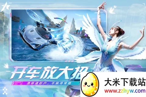 ���ƾ�������(�ֻ�������Ϸ)v1.0.4 �ֻ����ͼ