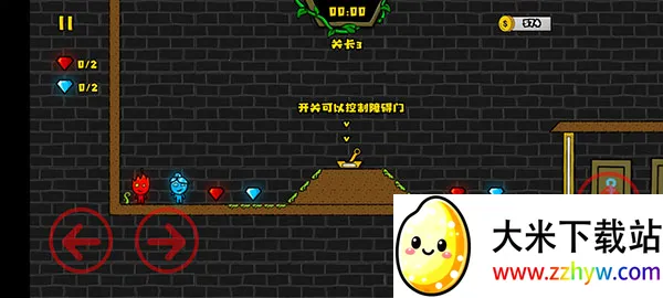 ɭ�ֱ�����2(�����˴�����Ϸ)