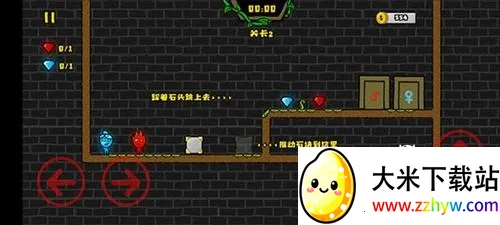 ɭ�ֱ�����2(�����˴�����Ϸ)