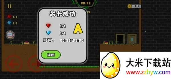 ɭ�ֱ�����2(�����˴�����Ϸ)v4 ��Ѱ��ͼ