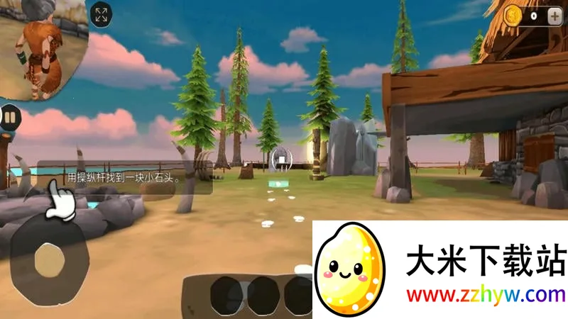 �ҵĿֲ���ʦ��׿���ֻ���