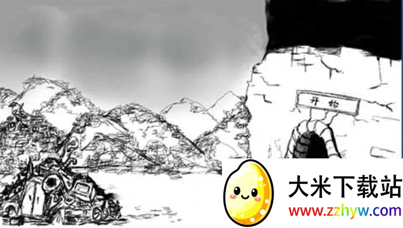 ��ͨ����������(ð�ս�����Ϸ)v1.0 ��Ѱ��ͼ