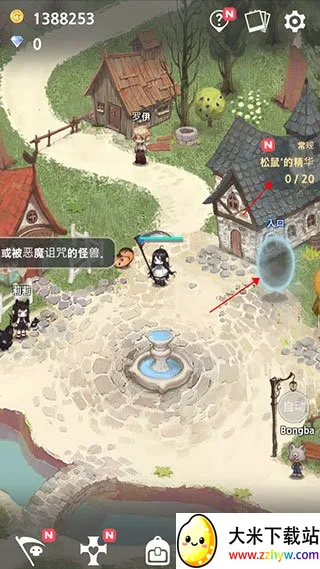 �ɳ����鷨ʦ(����������Ϸ)