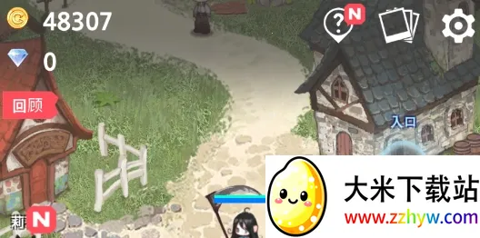 �ɳ����鷨ʦ(����������Ϸ)