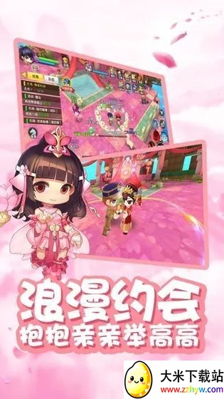 ��֮�ʺ絺(ð����������)v1.01.175 ��Ѱ��ͼ