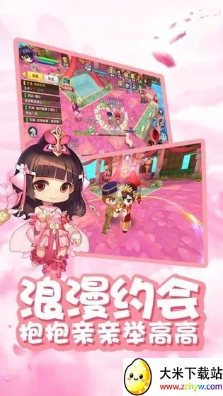 ��֮�ʺ絺(ð����������)v1.01.175 ��Ѱ��ͼ