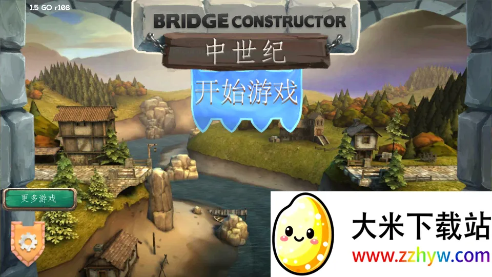 ����������������(����������Ϸ)v1.2 ��Ѱ��ͼ