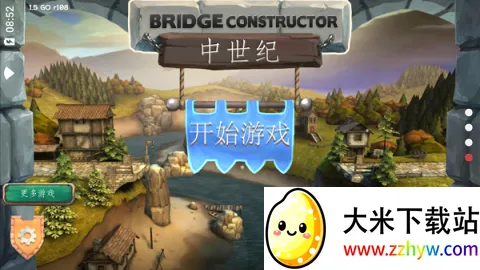 ����������������(����������Ϸ)v1.2 ��Ѱ��ͼ