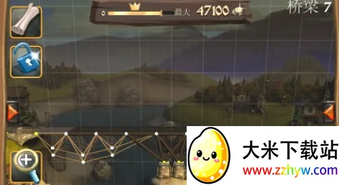 ����������������(����������Ϸ)