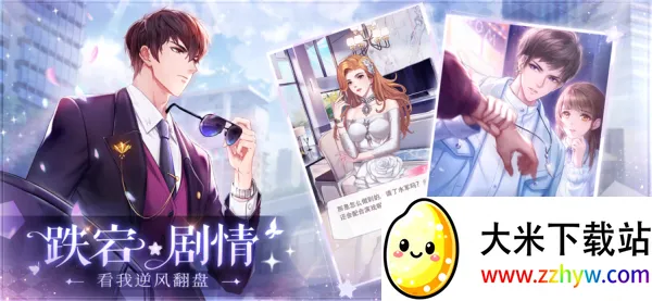 ��ʧ�Ĺ켣2026�ٷ�����