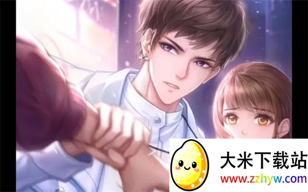 ��ʧ�Ĺ켣2026�ٷ�����