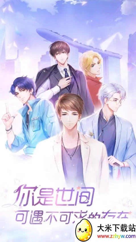 ��ʧ�Ĺ켣2026�ٷ�����v1.1.0 �ֻ����ͼ