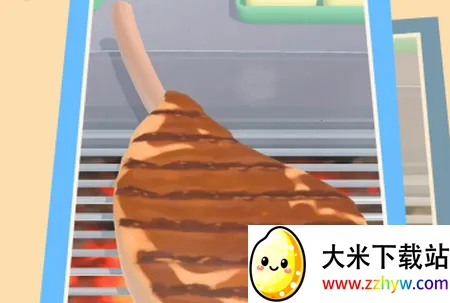 �쵽������(ţ�������Ϸ)