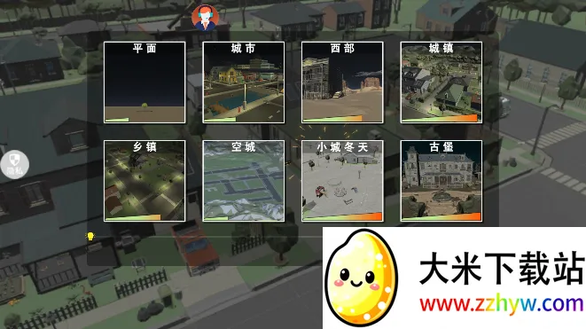 �̻�С����(�����ð����Ϸ)