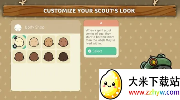 ����ɭ�����Ӫ�������ֻ���v1.0.4 ��Ѱ��ͼ