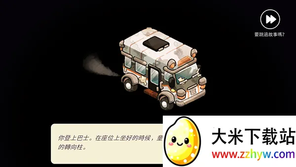 ����ɭ�����Ӫ�������ֻ���