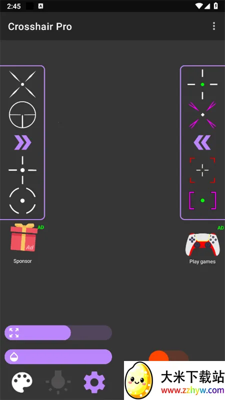Crosshair Pro2026�ٷ����°汾v23.1 ��׿���ͼ