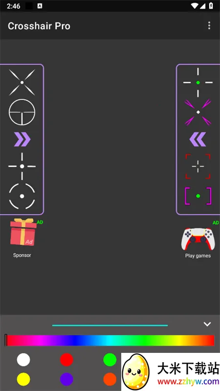 Crosshair Pro2026�ٷ����°汾v23.1 ��׿���ͼ