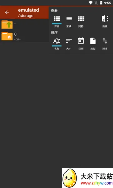 ���������pro2026���ذ�װv628.74.52 �ٷ������ͼ