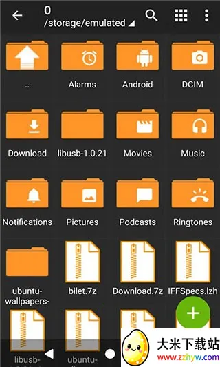 ���������pro2026���ذ�װv628.74.52 �ٷ������ͼ