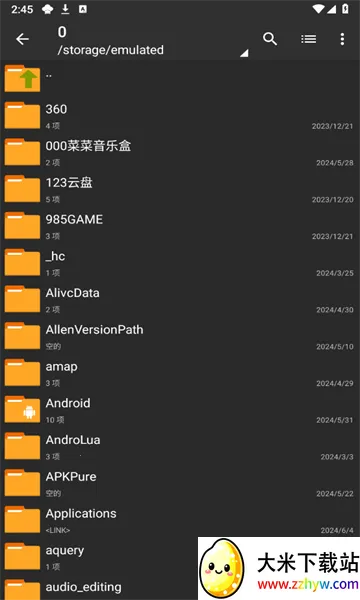 ���������pro2026���ذ�װ