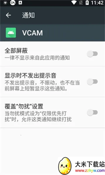 VCAM��������ͷ(����ͷ���ƹ���)